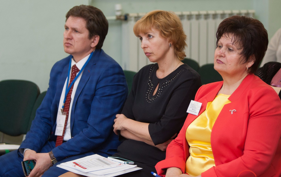 Научно-практическая конференция