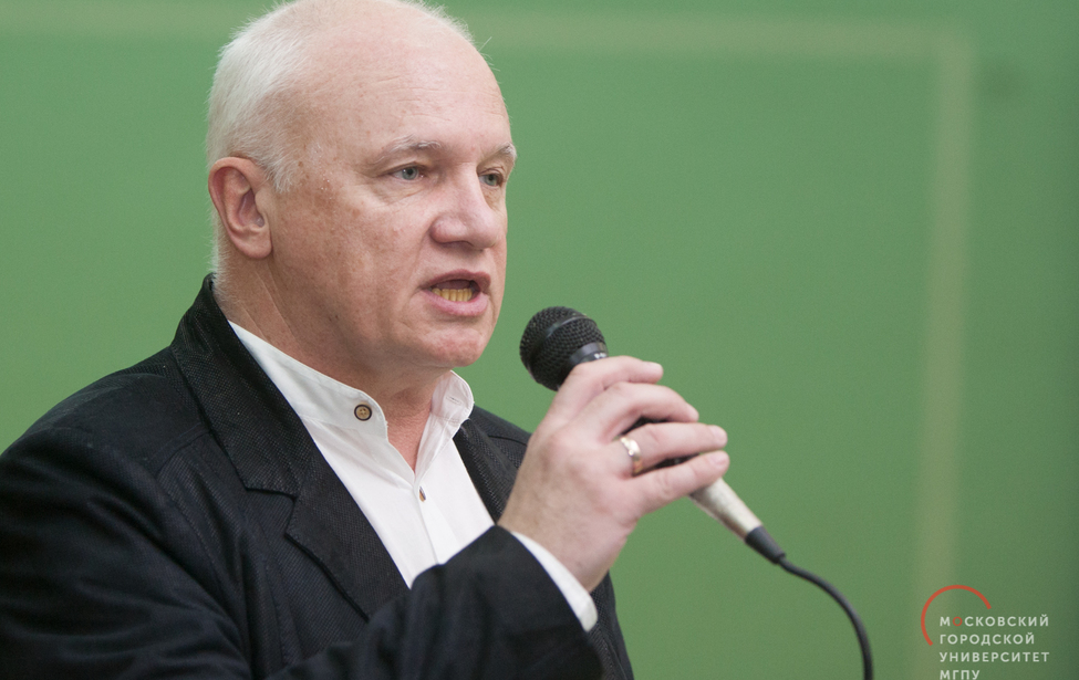 Симпозиум памяти профессора В.А. Родионова