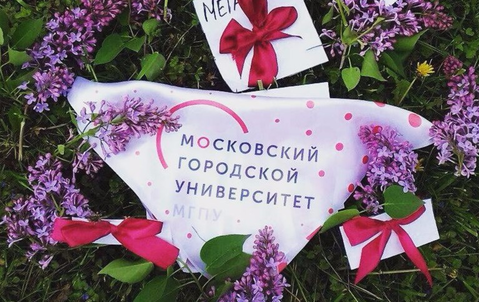 Жить здорово!