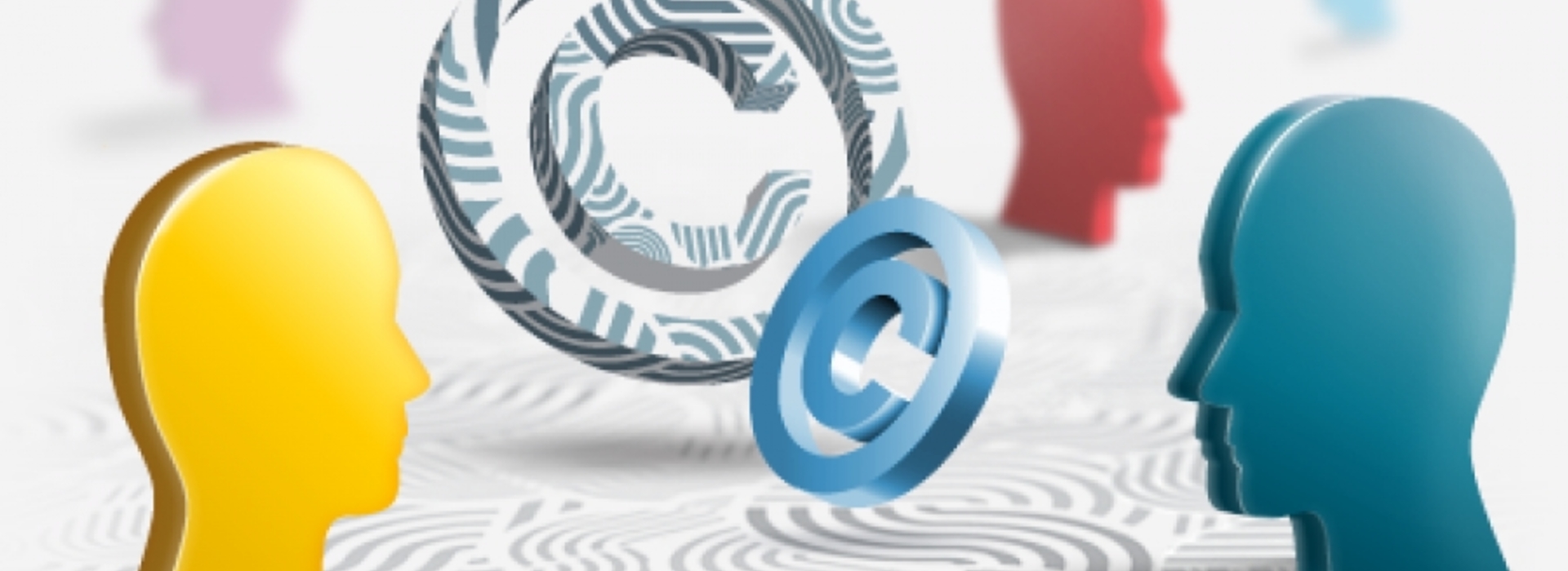 Отдел интеллектуальной собственности и&nbsp;внедрения