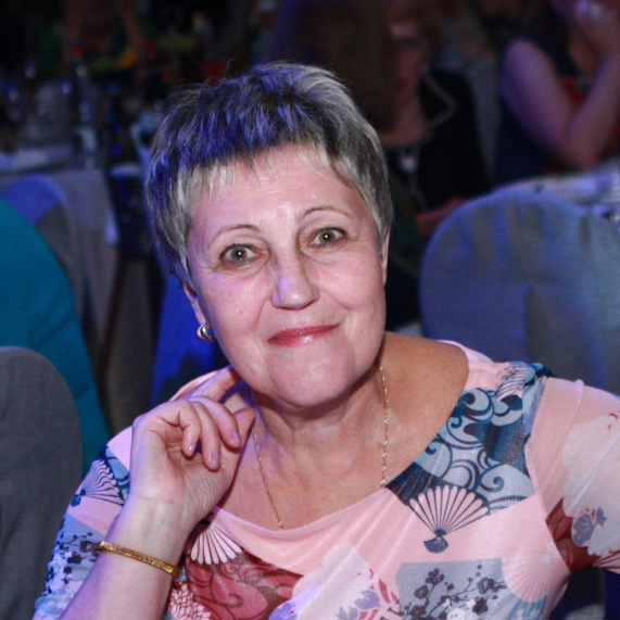 Пронина Татьяна Геннадьевна