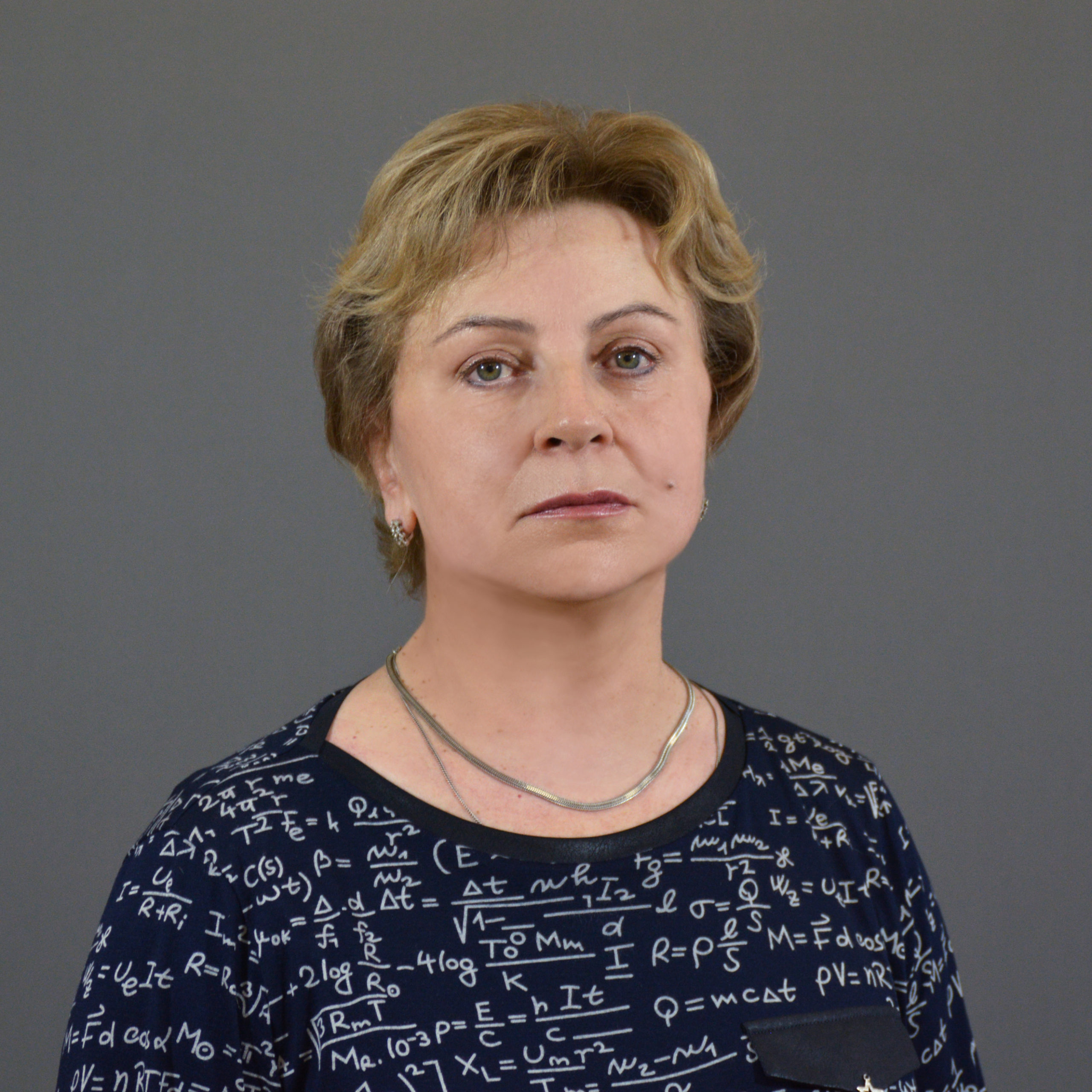 Краснобаева Татьяна Викторовна