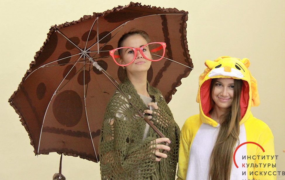 День открытых дверей