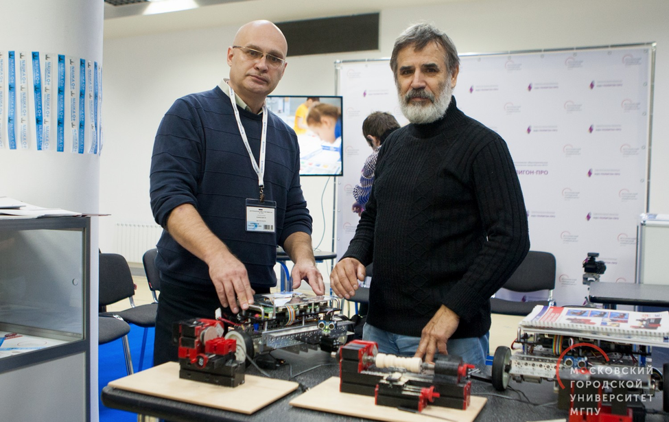 МГПУ на Всероссийском фестивале науки