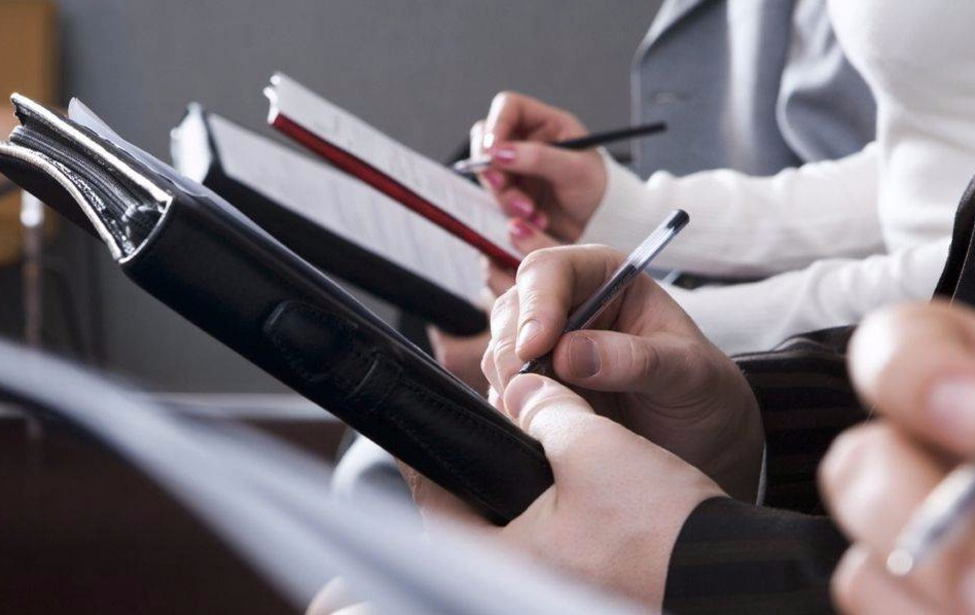 Совещание по проекту