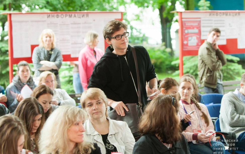 Обсуждение итогов апробации программ