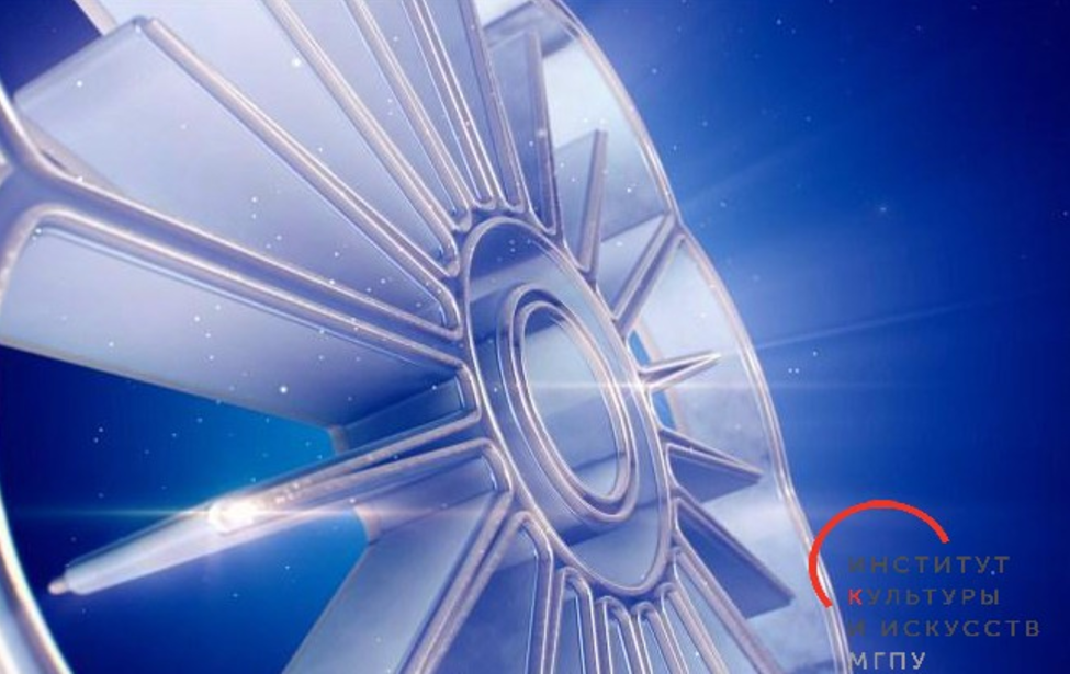 Селекторное совещание в Департаменте образования