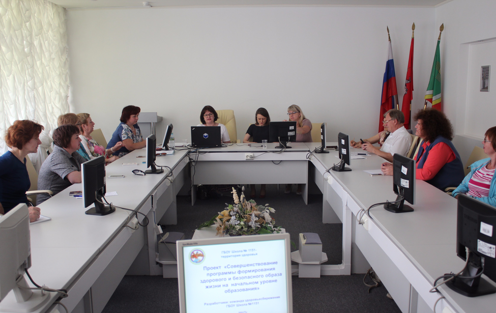 Здоровье в МГПУ