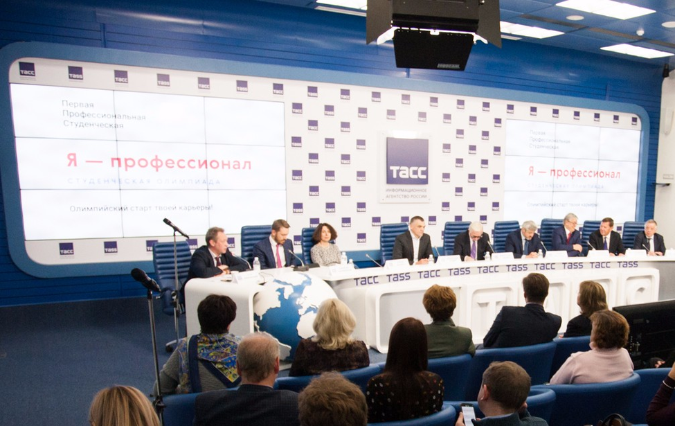 ​Олимпийский старт карьеры