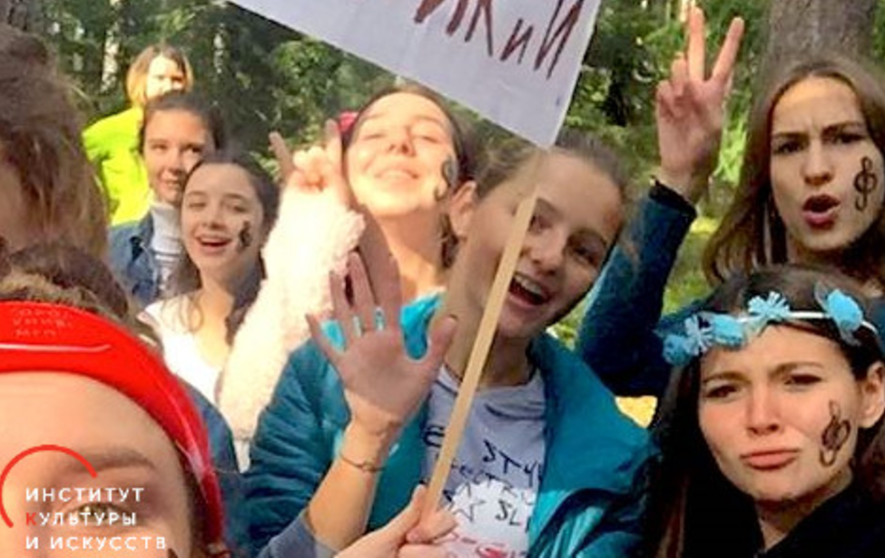 Большой Посвят МГПУ 17 сентября 2017