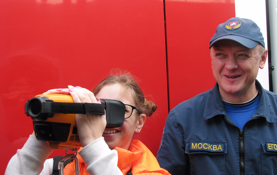 Урок безопасности