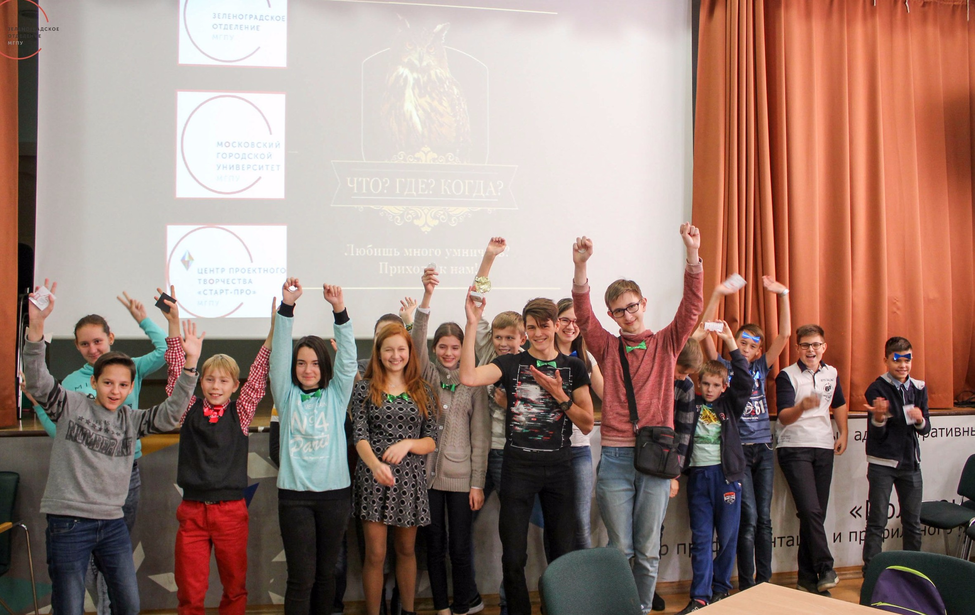 Фестиваль «Финансовая грамотность»