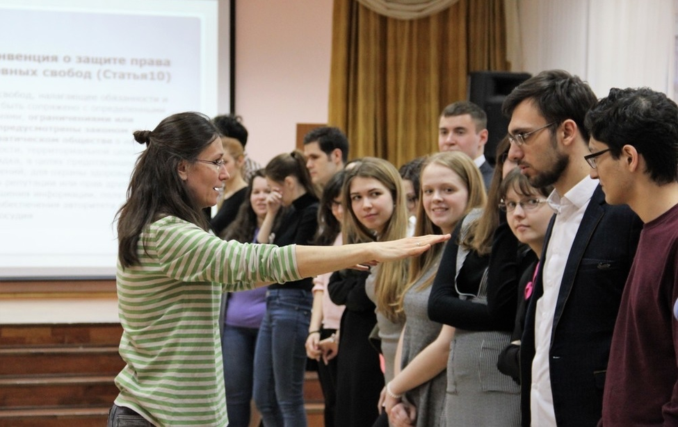 Российско-норвежский семинар по правам человека