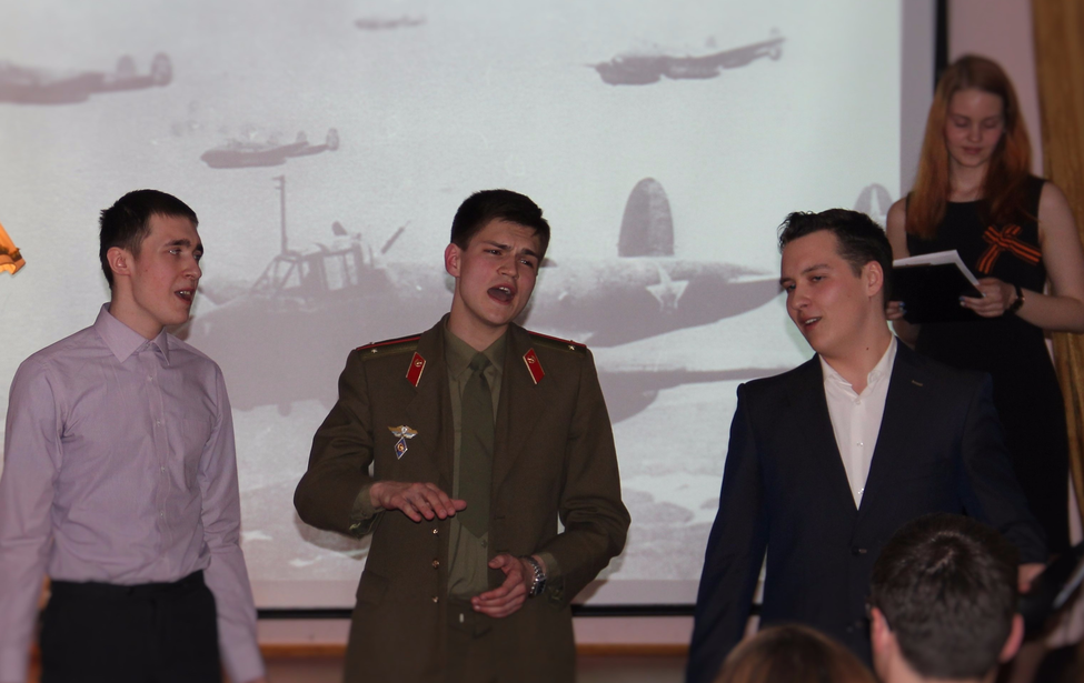 Концерт в честь 71-й годовщины победы