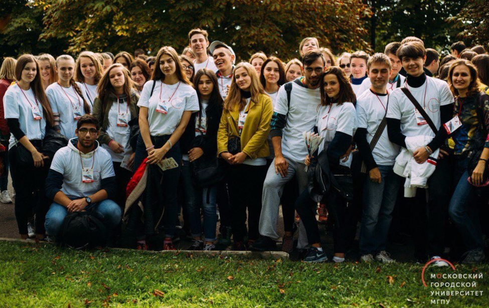 Парад Российского студенчества 2016
