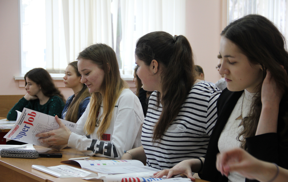 Эффективное резюме