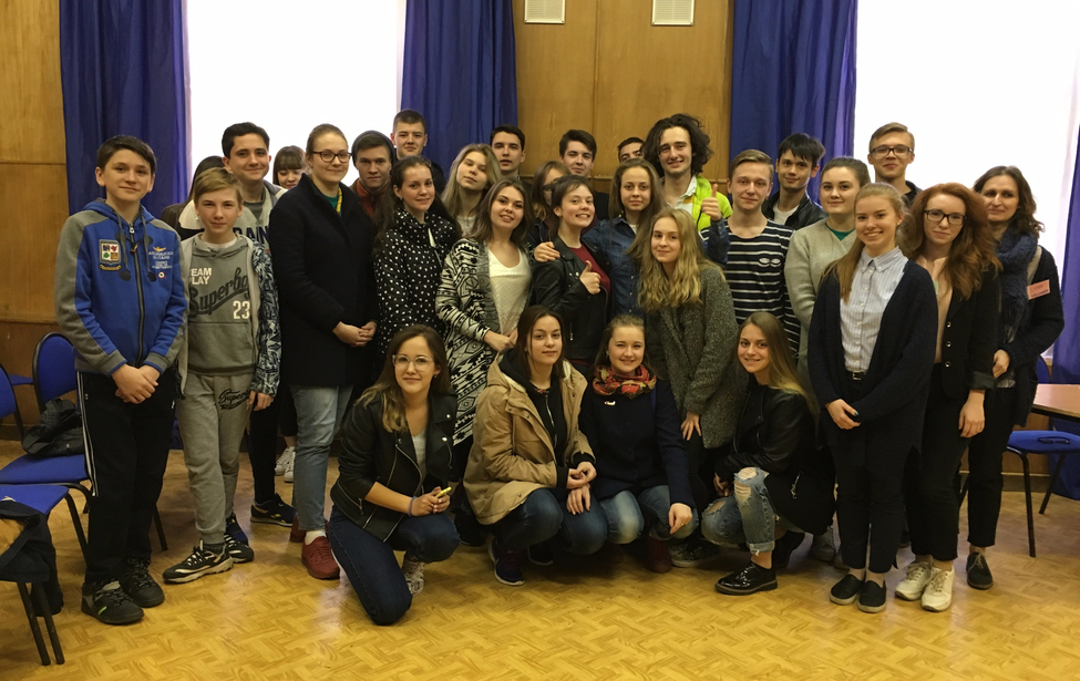 Правовые квесты для школьников