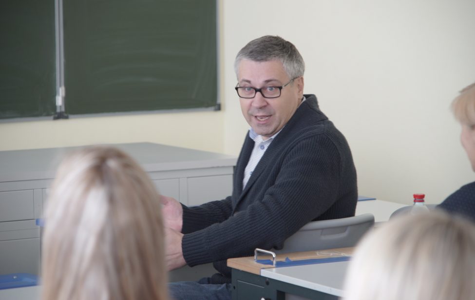 Большой этнографический диктант