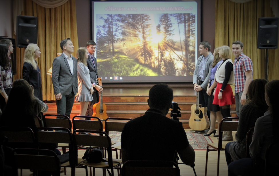 Творческий вечер