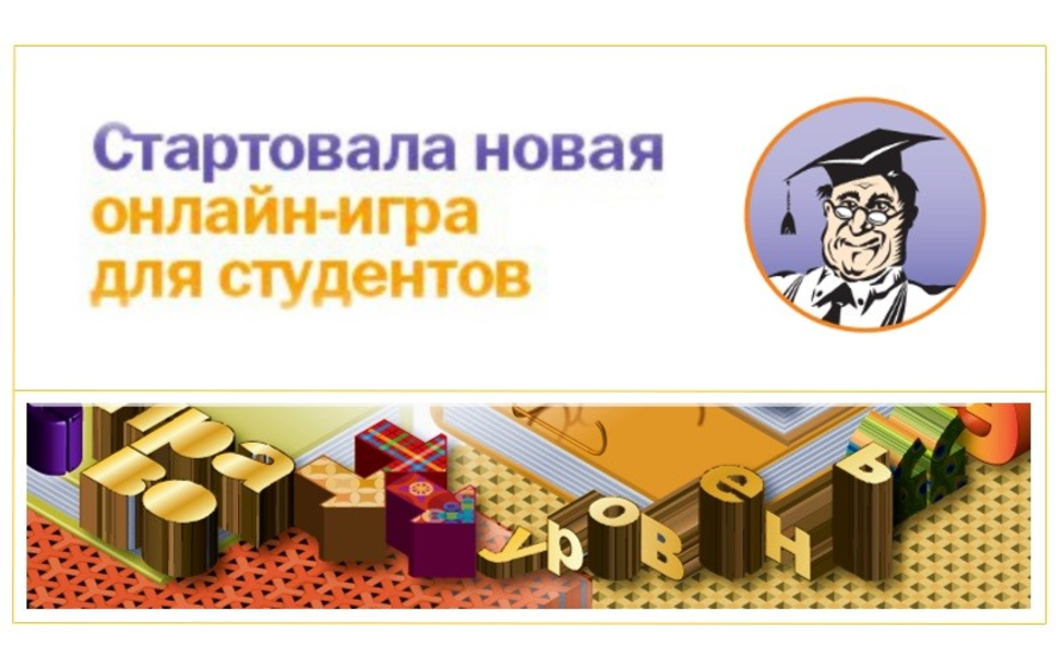 КонсультантПлюс