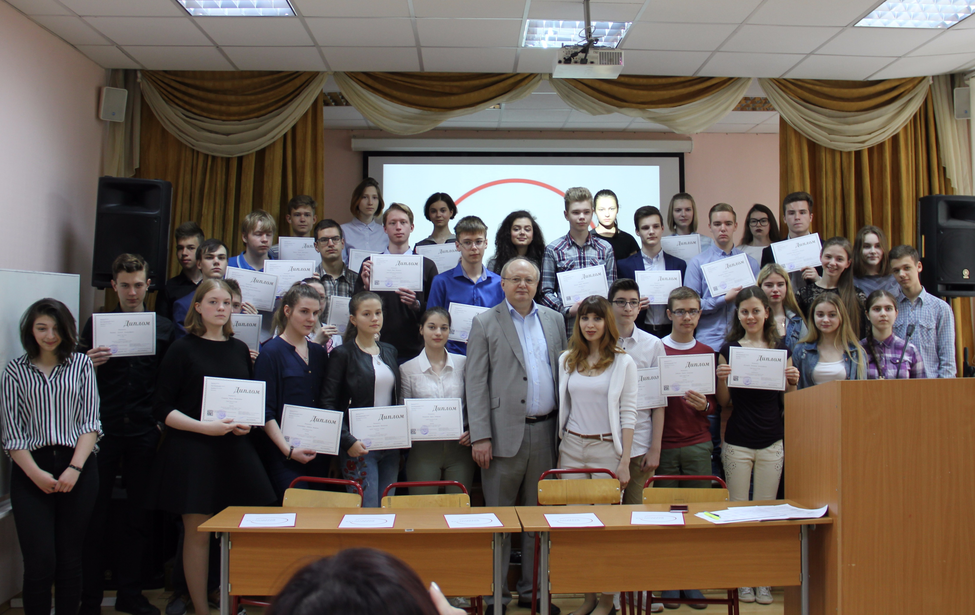 Награждение победителей МОШ по праву