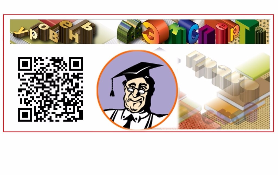 ​Семинары-практикумы