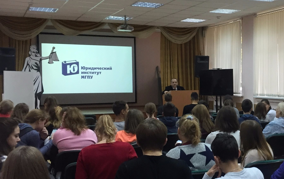 Университетская суббота