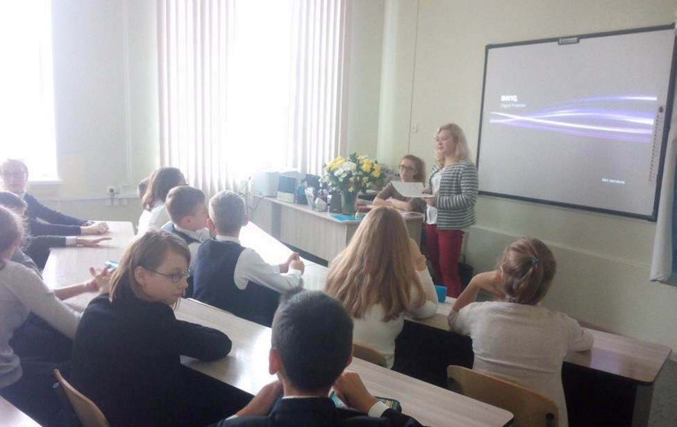 Школа права