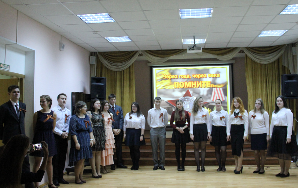 Творческий вечер