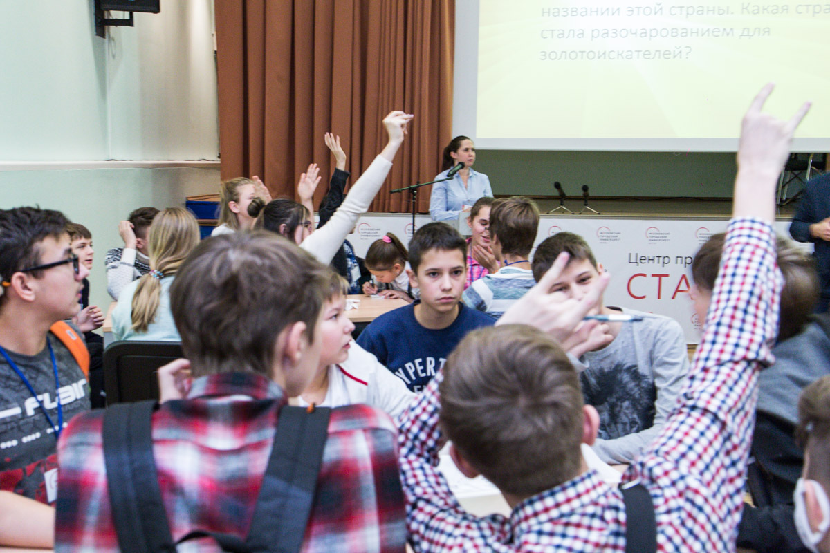 Движение техномира: сайнс-баттл