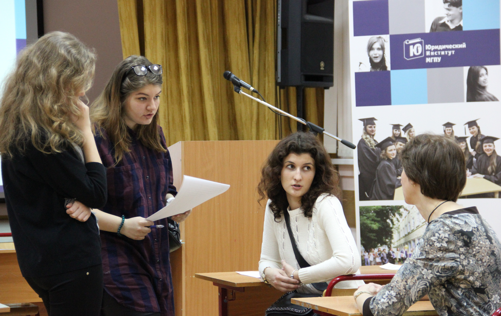 День открытых дверей