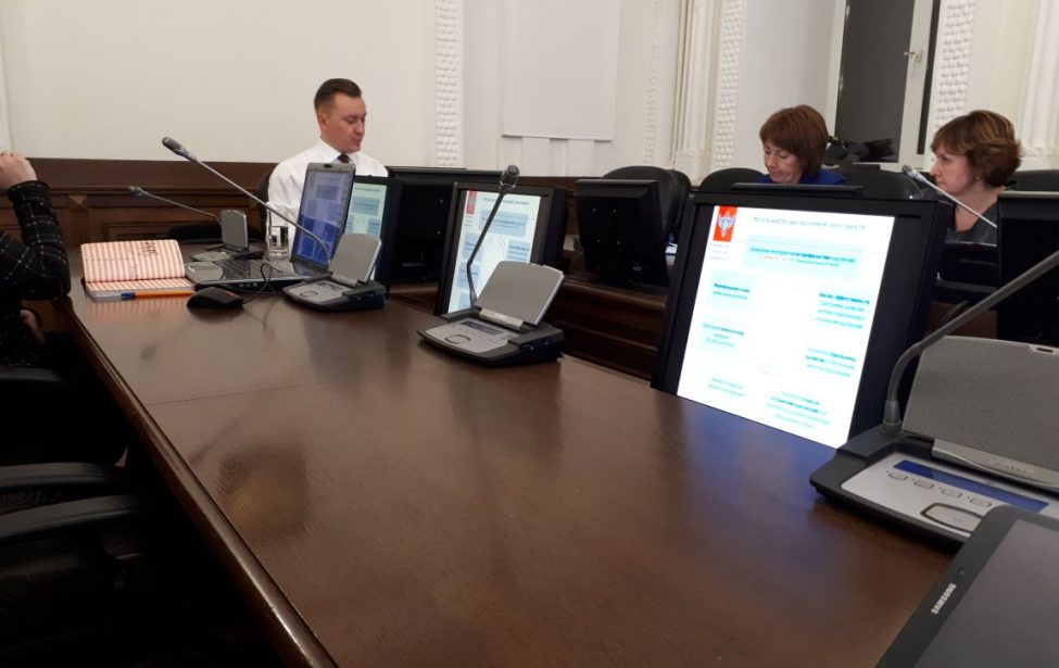 Рособрнадзор встретил магистрантов МГПУ