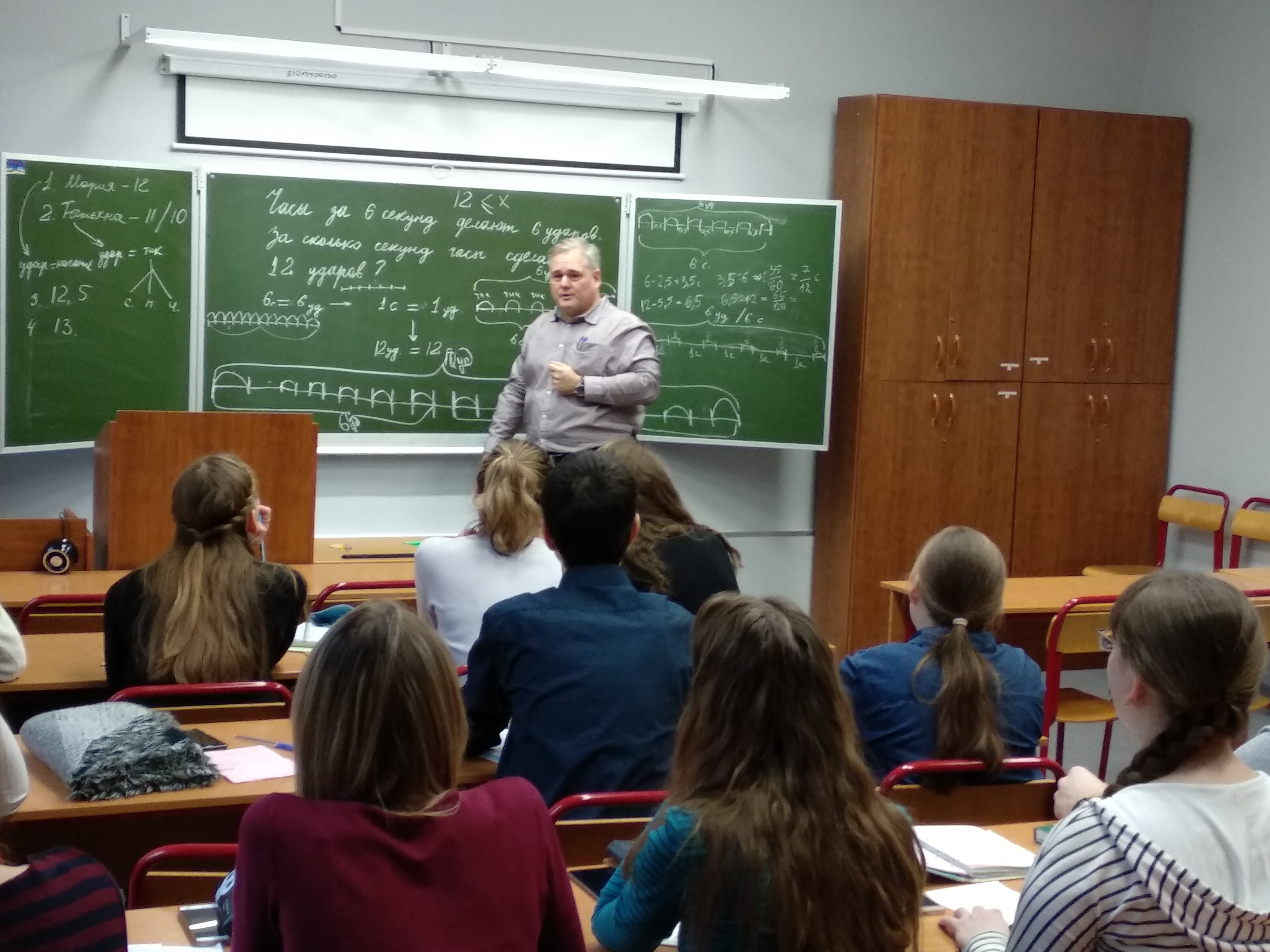 Ректор МГПУ Игорь Михайлович Реморенко посетил ИППО