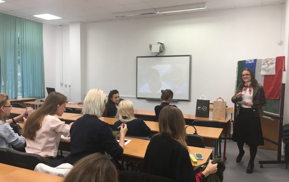 «Учить итальянский весело! Современные технологии раннего обучения иностранным языкам»