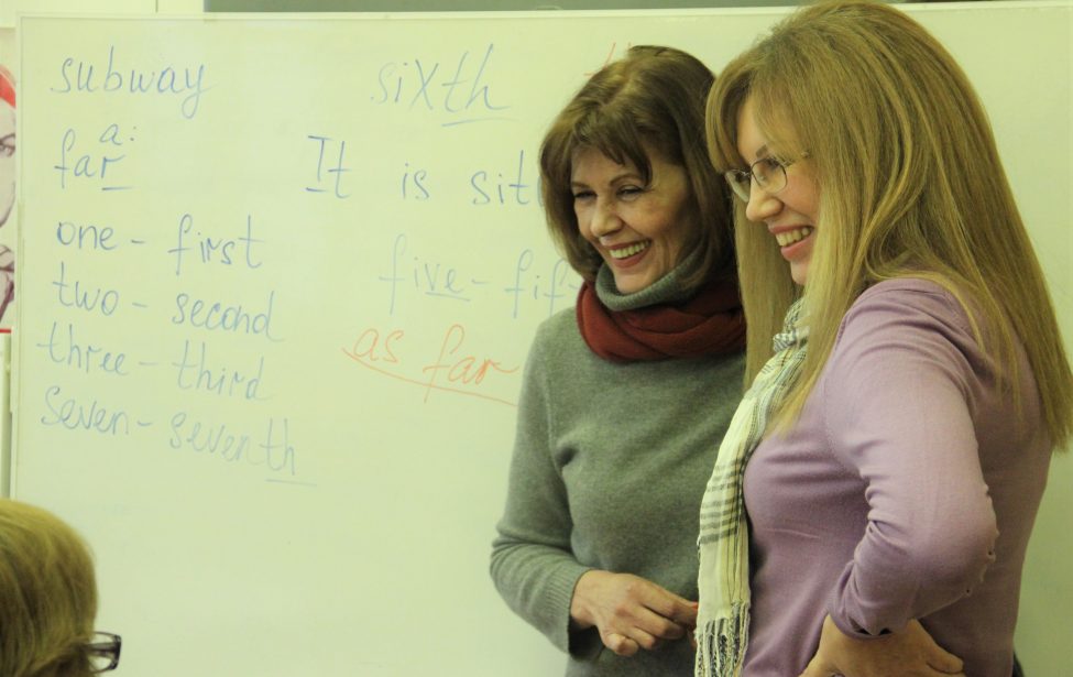 Разговорный английский язык