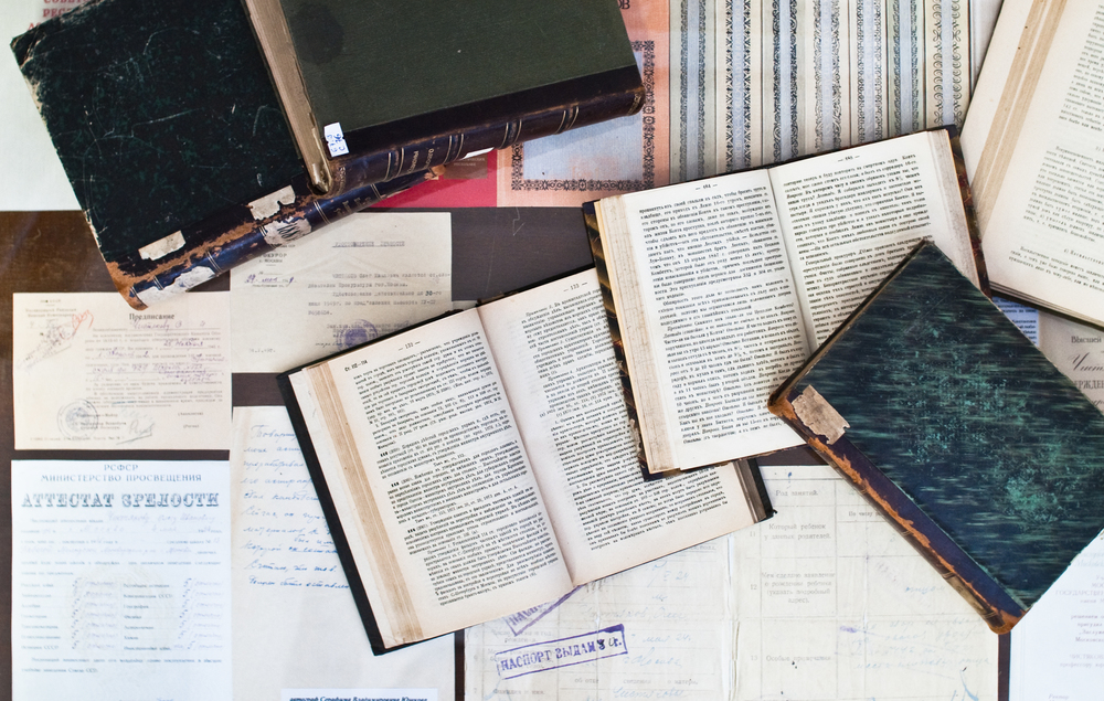 Международный конкурс