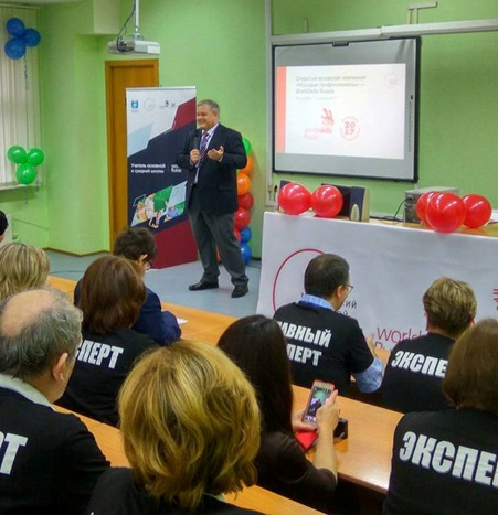 В МГПУ состоялся вузовский отборочный чемпионат по стандартам Worldskills Russia Copy