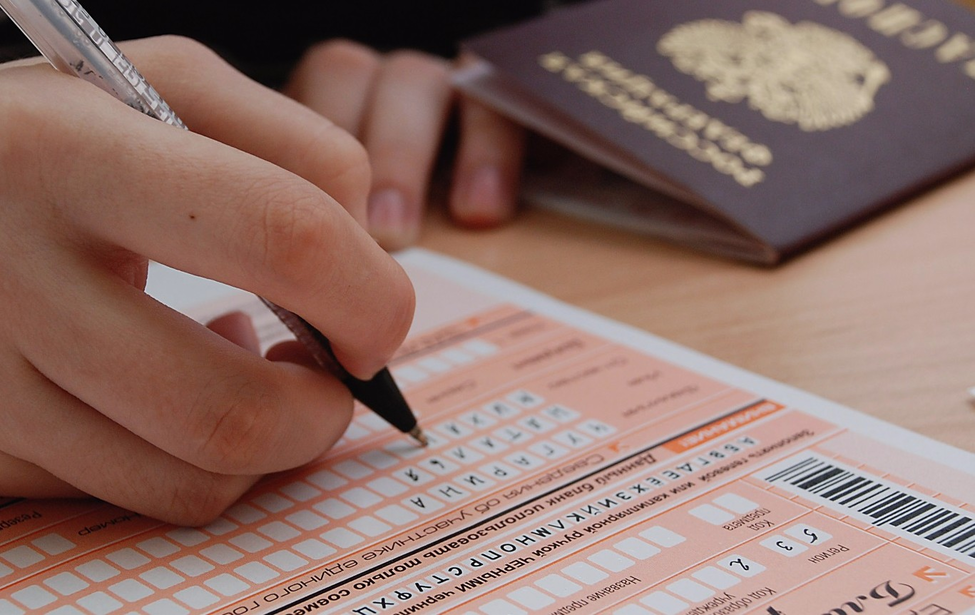 Подготовка к ЕГЭ