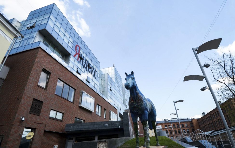 «Яндекс» провел экскурсию для участников олимпиады «Я-профессионал»