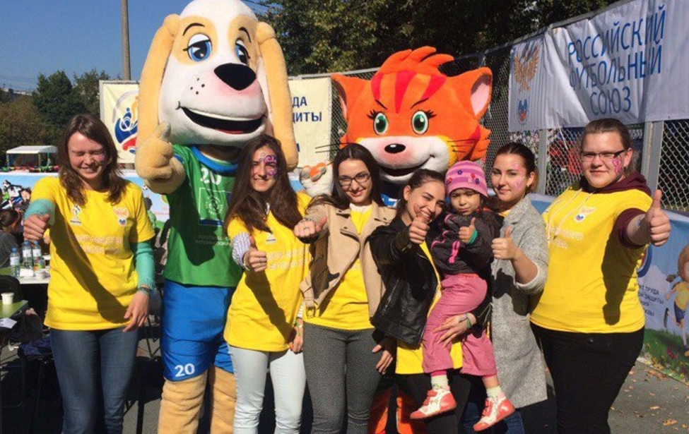 Фестиваль детского футбола