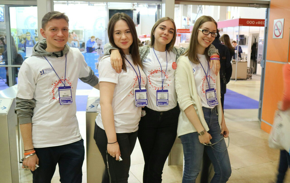 Университетское волонтерство