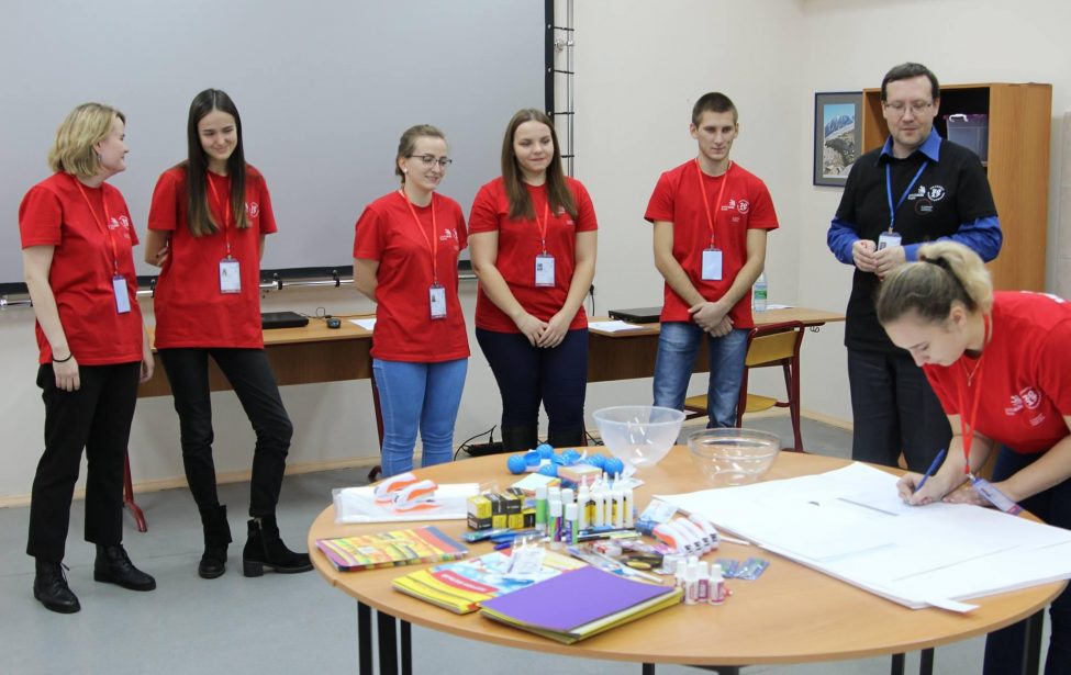 Чемпионат Worldskills в МГПУ