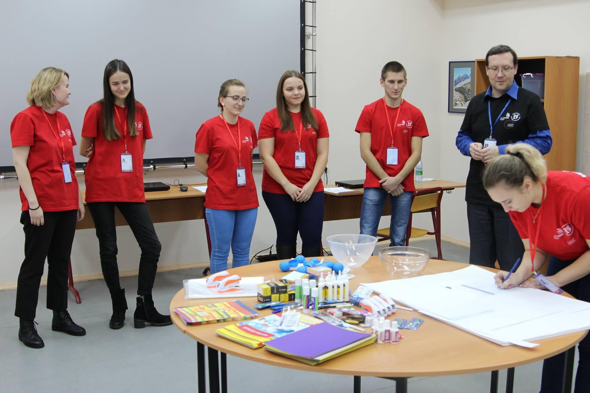 Чемпионат Worldskills в&nbsp;МГПУ