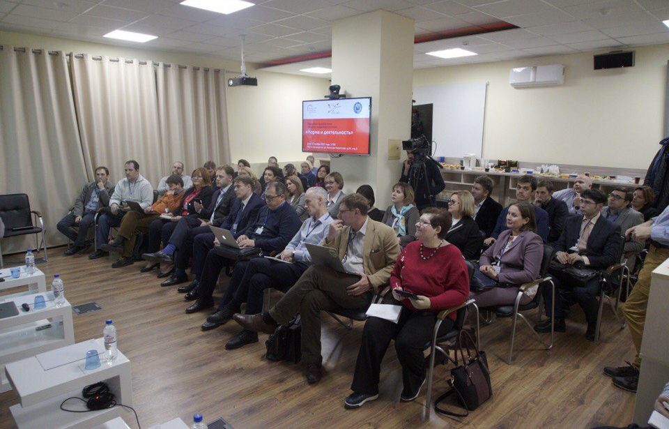 Норма и деятельность