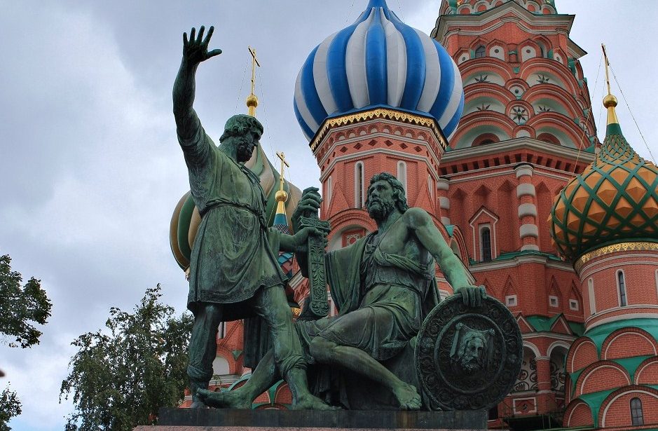 Праздничный концерт, посвященный Дню народного единства