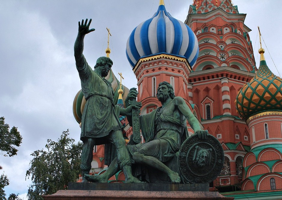 Праздничный концерт, посвященный Дню народного единства