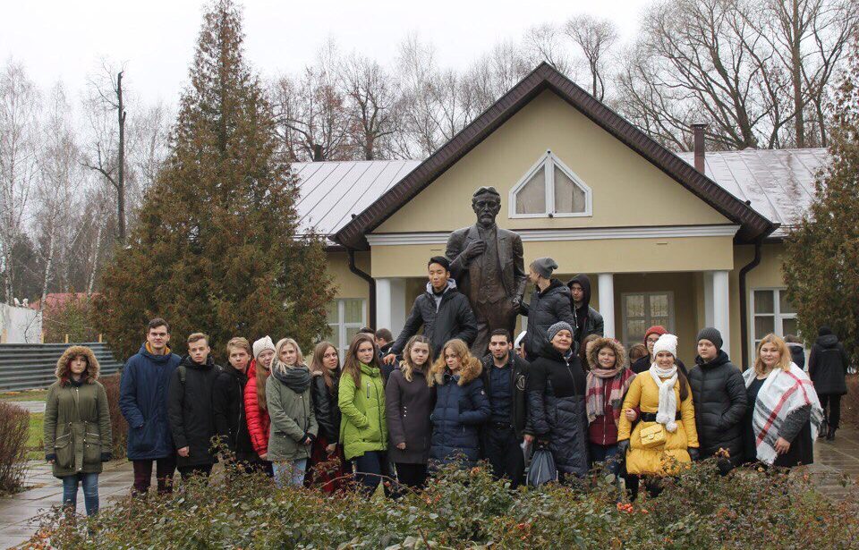 Экскурсионный день