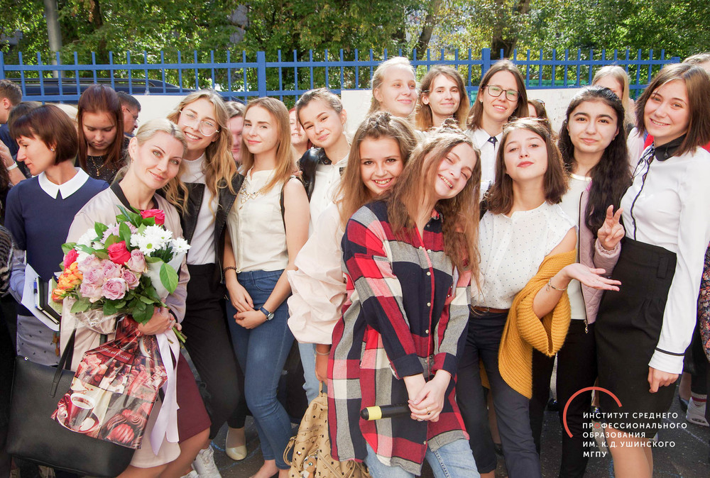 День знаний в&nbsp;Ушинском