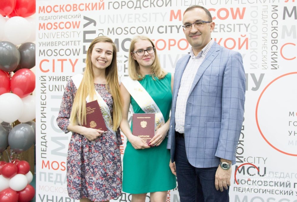 Выпускник 2017