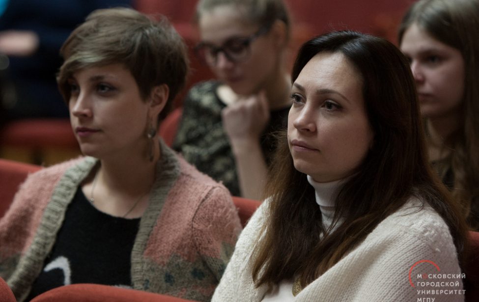 Всероссийская конференция &laquo;Маршаковские чтения&raquo;